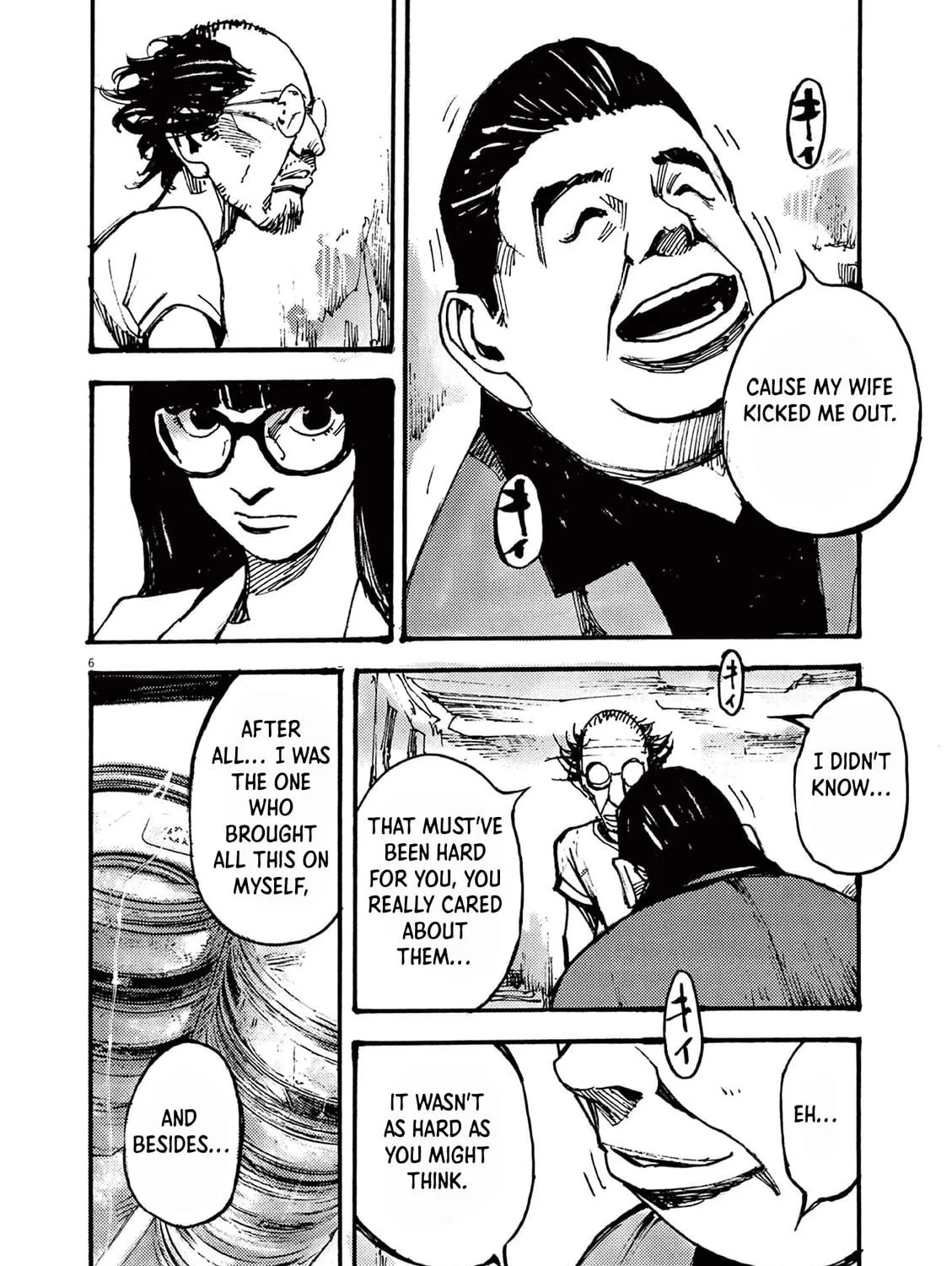 Jumbo Max Chapter 36 page 11 - 