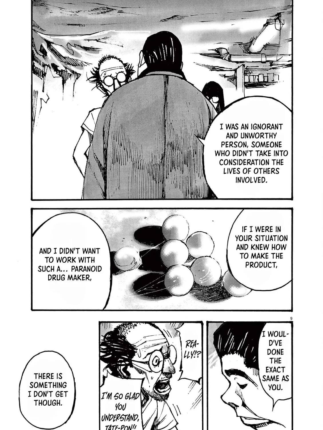 Jumbo Max Chapter 36 page 17 - 
