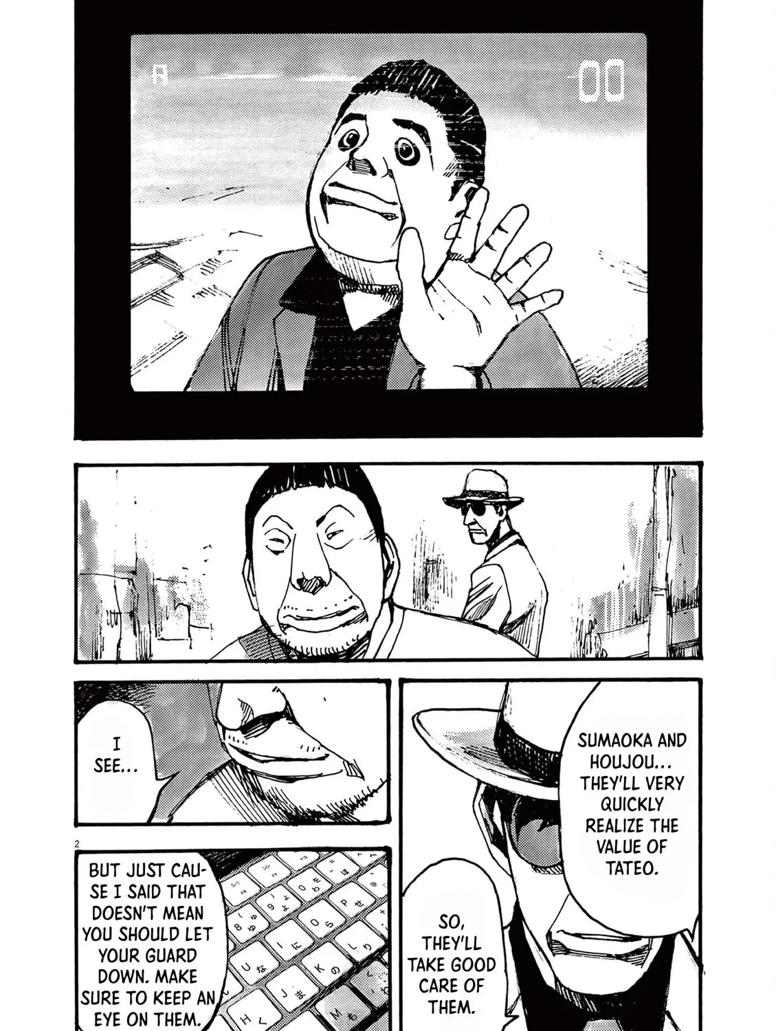 Jumbo Max Chapter 36 page 3 - 