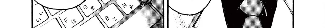 Jumbo Max Chapter 36 page 4 - 