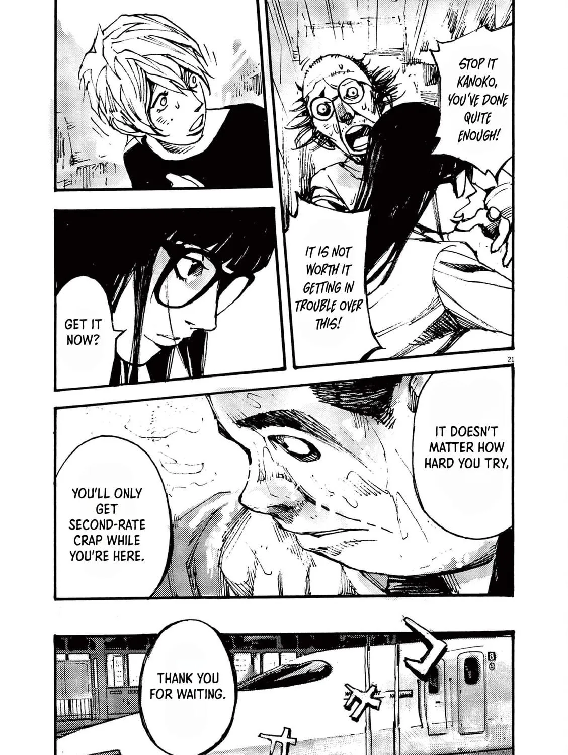 Jumbo Max Chapter 36 page 41 - 