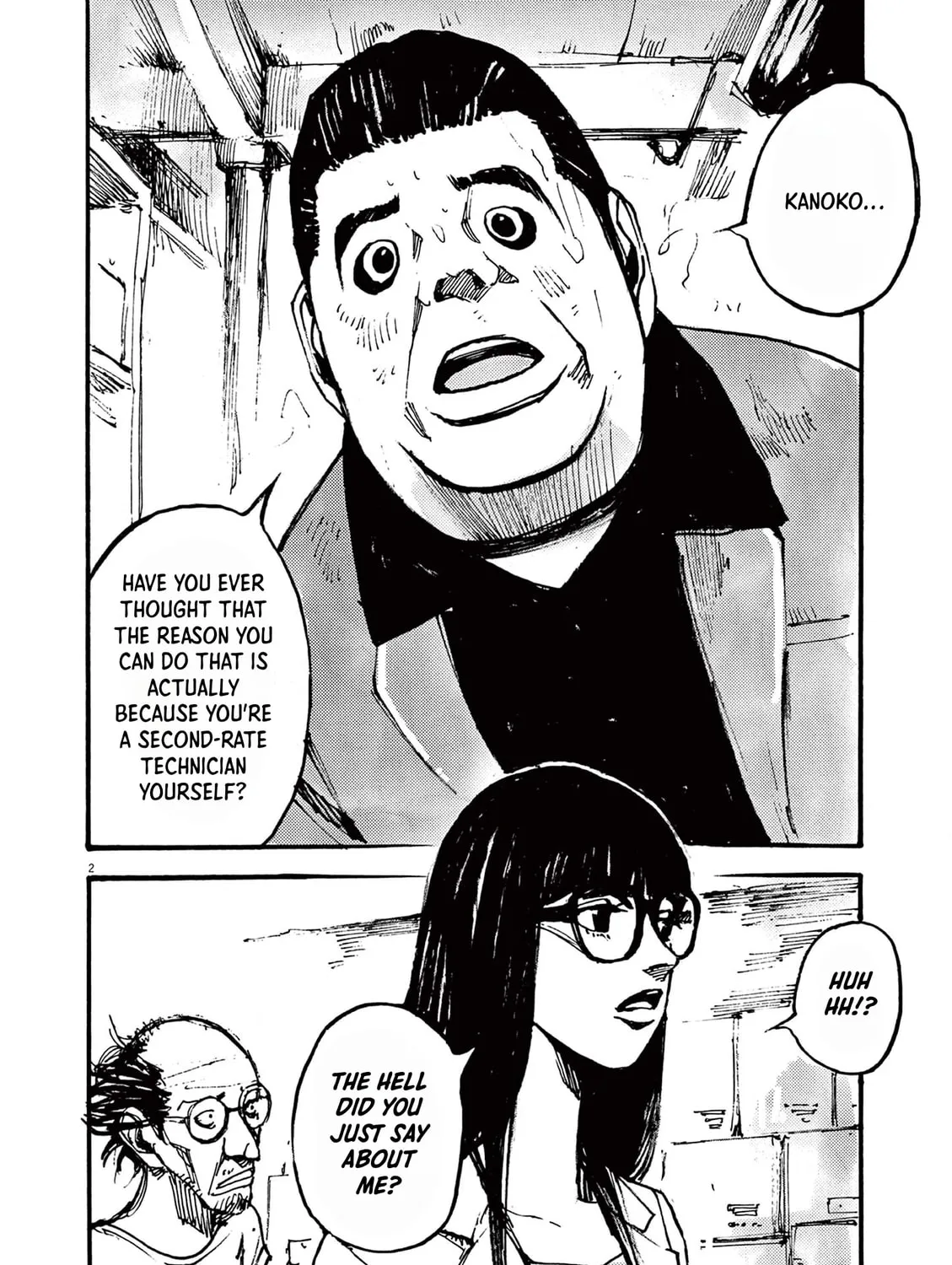 Jumbo Max Chapter 37 page 3 - 