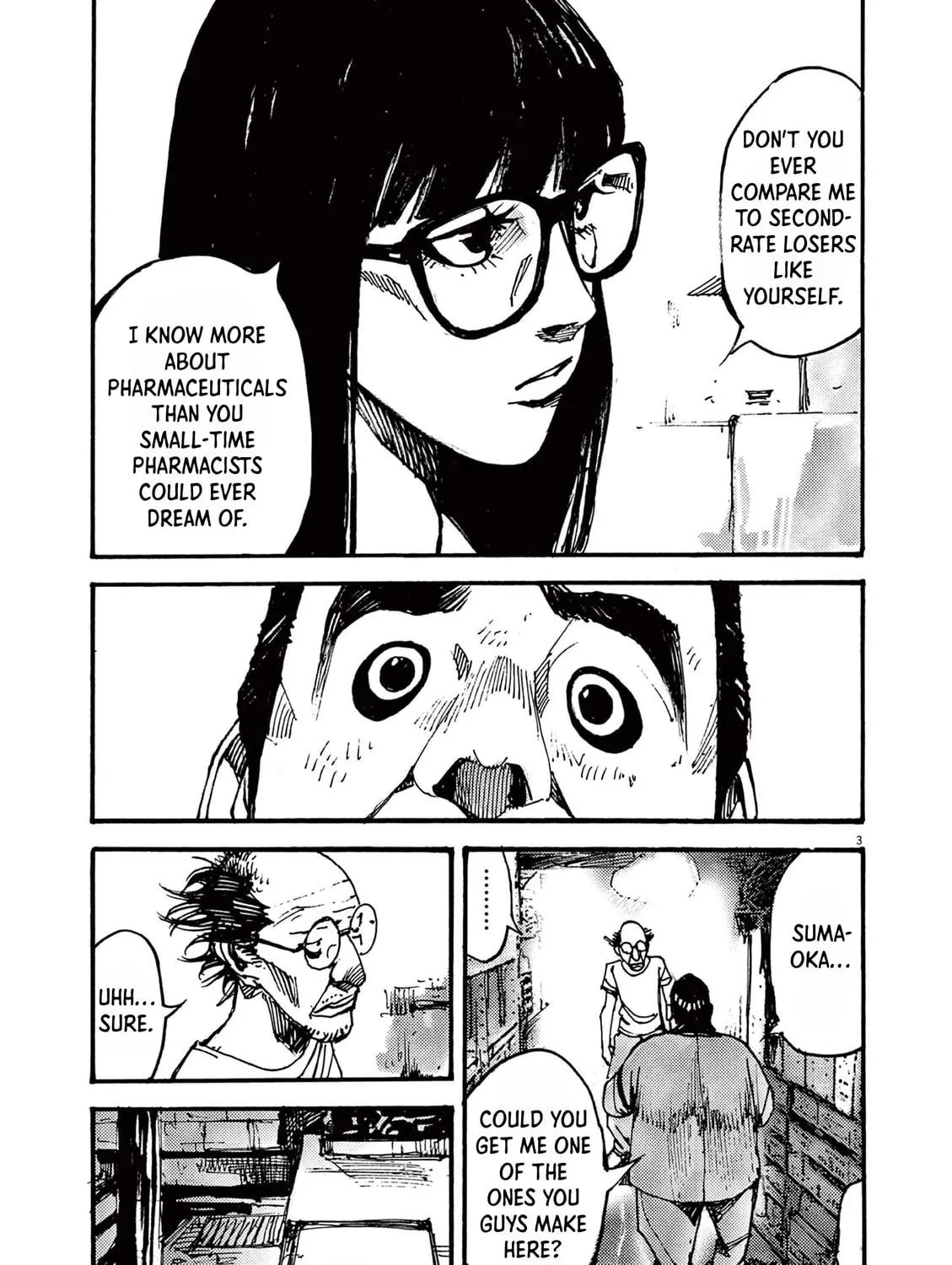 Jumbo Max Chapter 37 page 5 - 