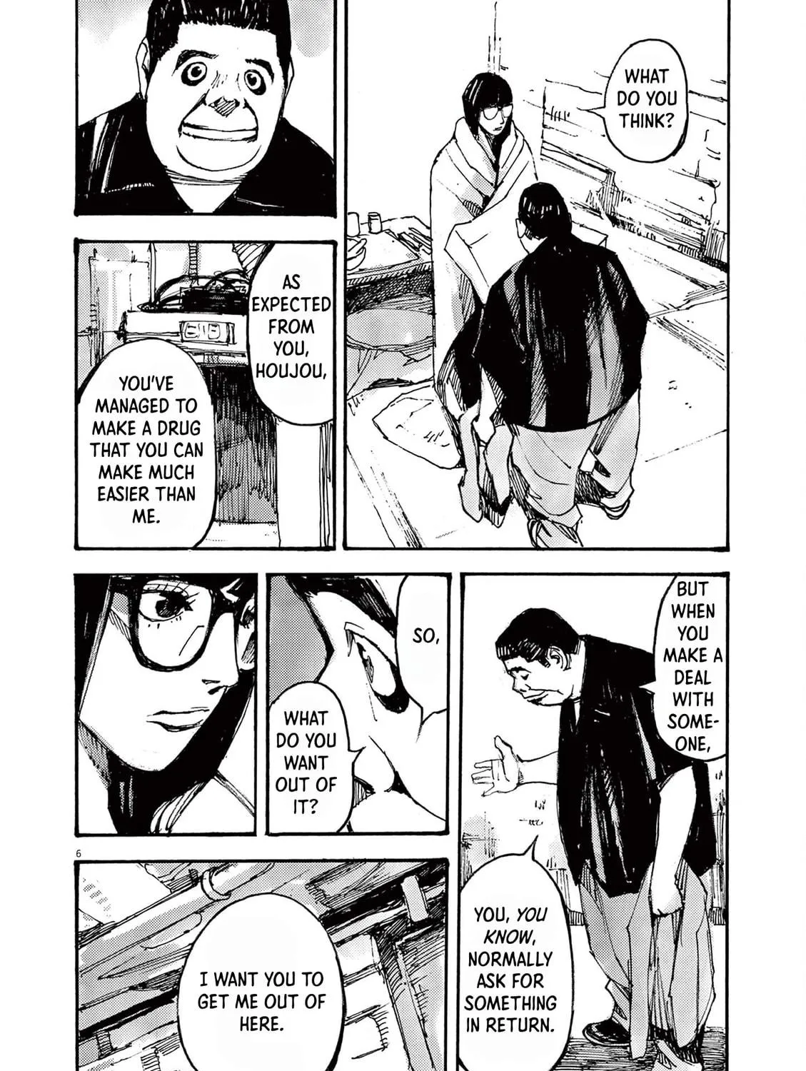 Jumbo Max Chapter 38 page 11 - 