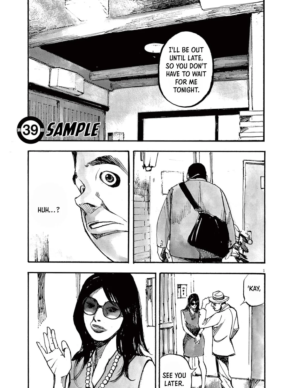 Jumbo Max Chapter 39 page 1 - 