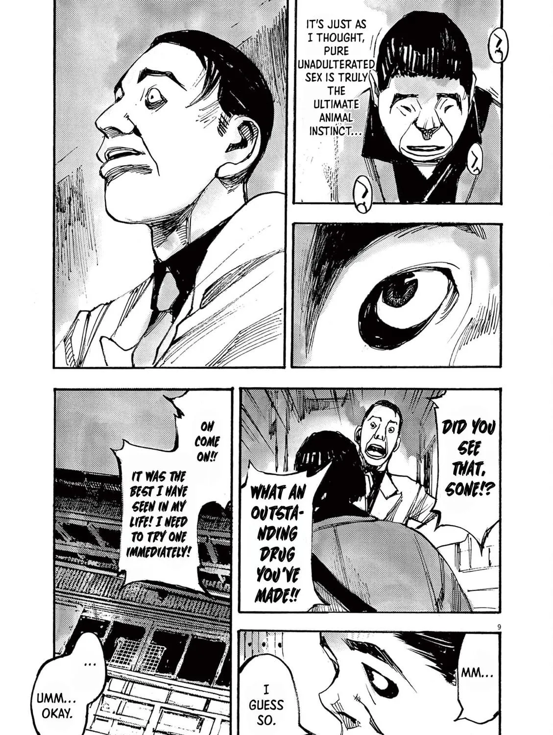 Jumbo Max Chapter 39 page 17 - 