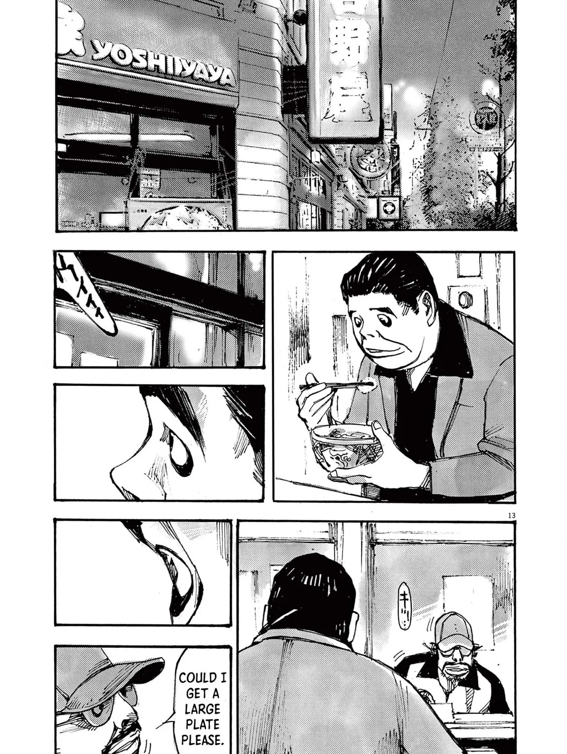 Jumbo Max Chapter 39 page 25 - 