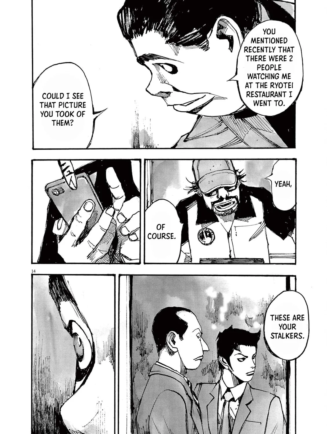 Jumbo Max Chapter 39 page 27 - 