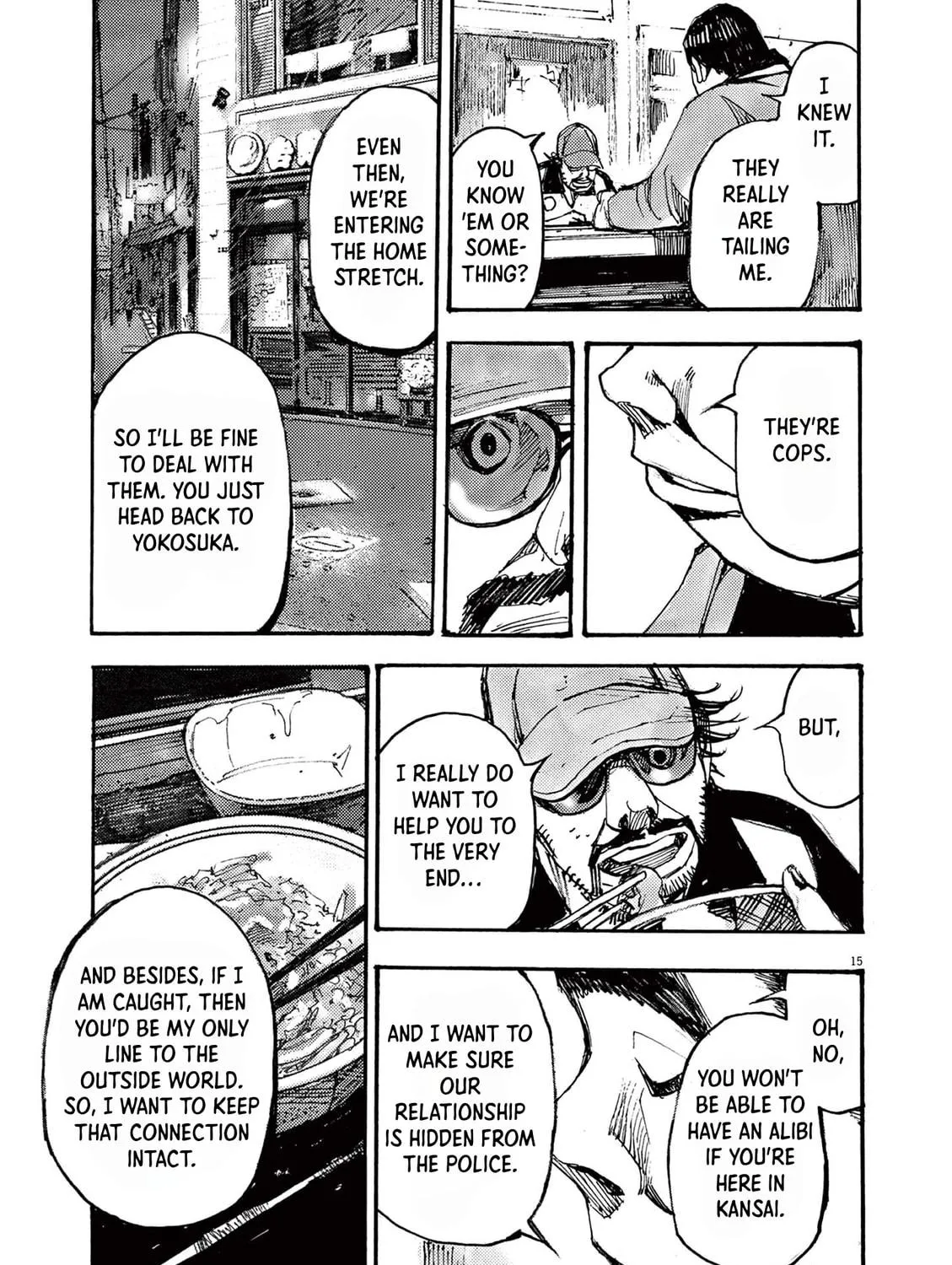 Jumbo Max Chapter 39 page 29 - 