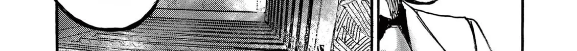 Jumbo Max Chapter 39 page 4 - 