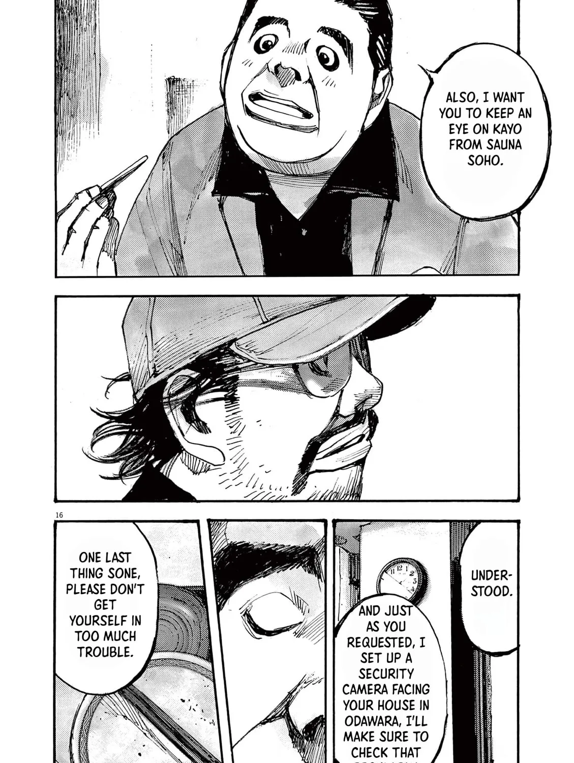 Jumbo Max Chapter 39 page 31 - 
