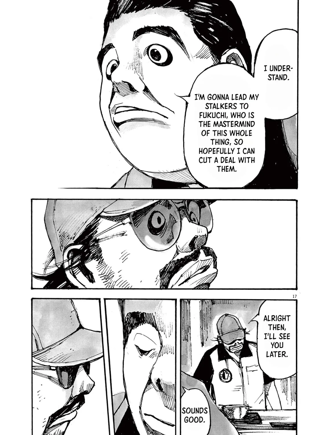 Jumbo Max Chapter 39 page 33 - 