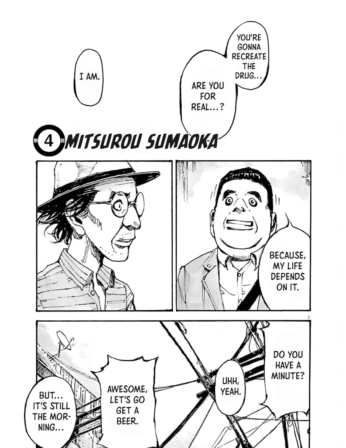 Jumbo Max Chapter 4 page 1 - 