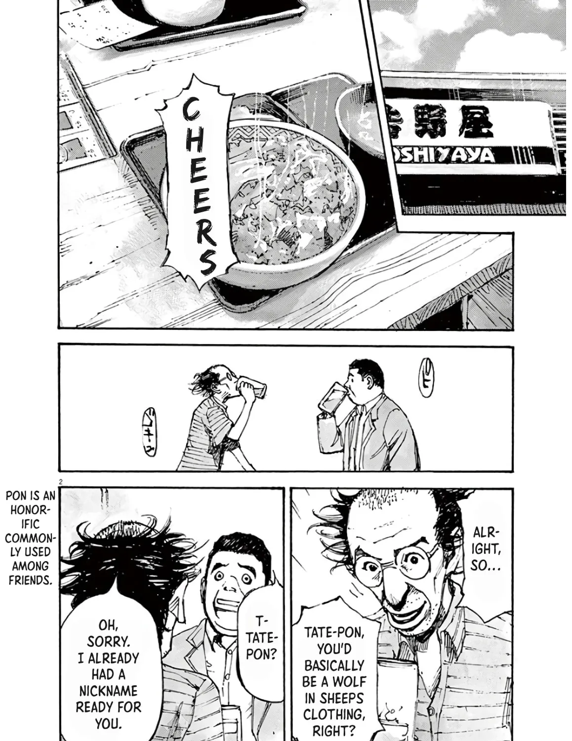 Jumbo Max Chapter 4 page 3 - 