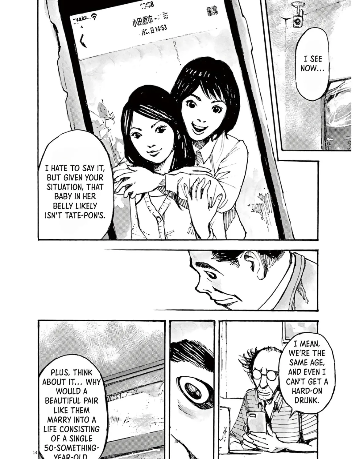 Jumbo Max Chapter 4 page 27 - 
