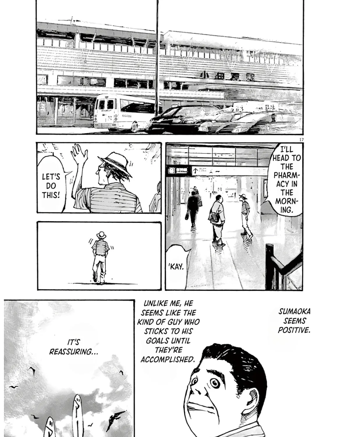 Jumbo Max Chapter 4 page 33 - 