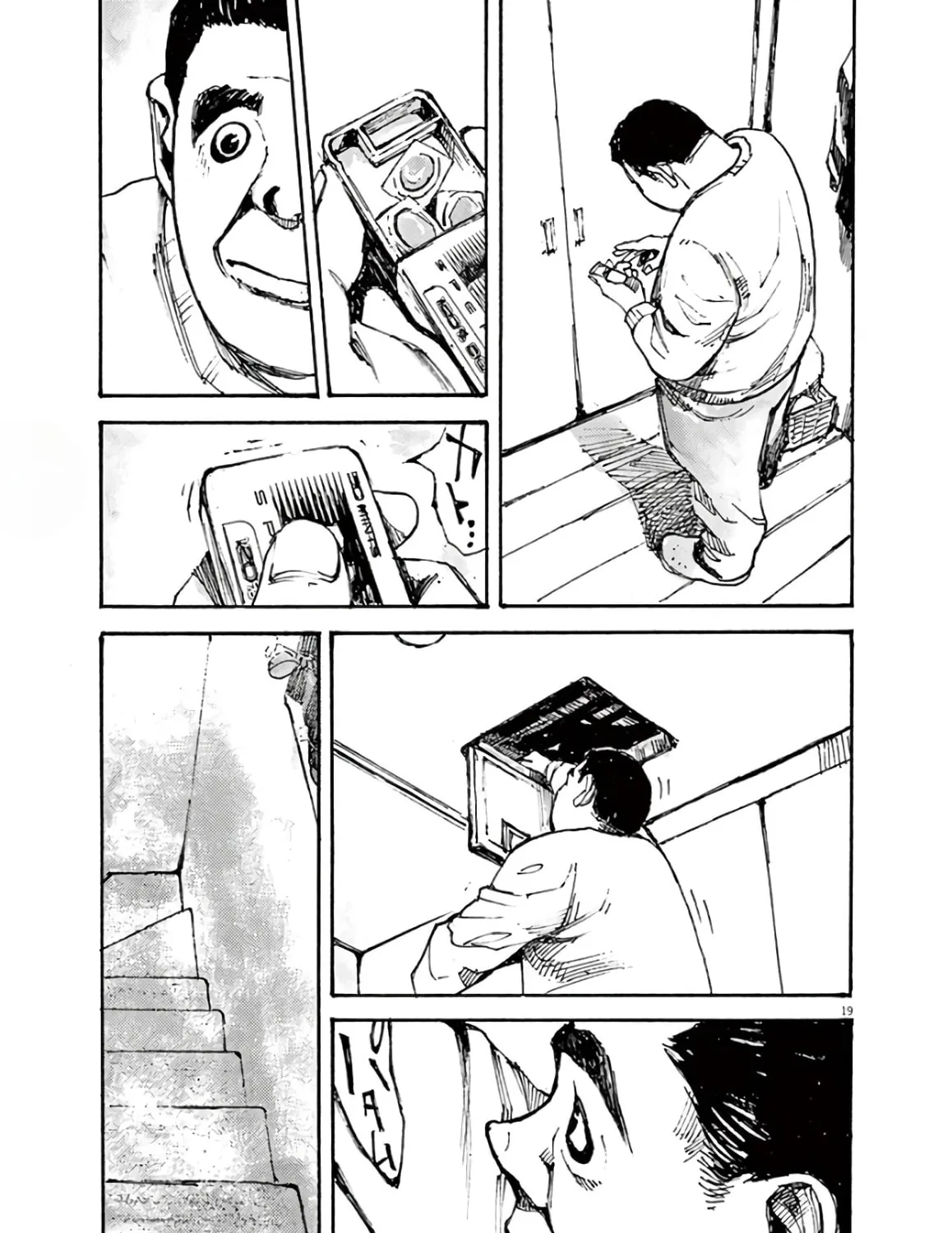 Jumbo Max Chapter 4 page 37 - 