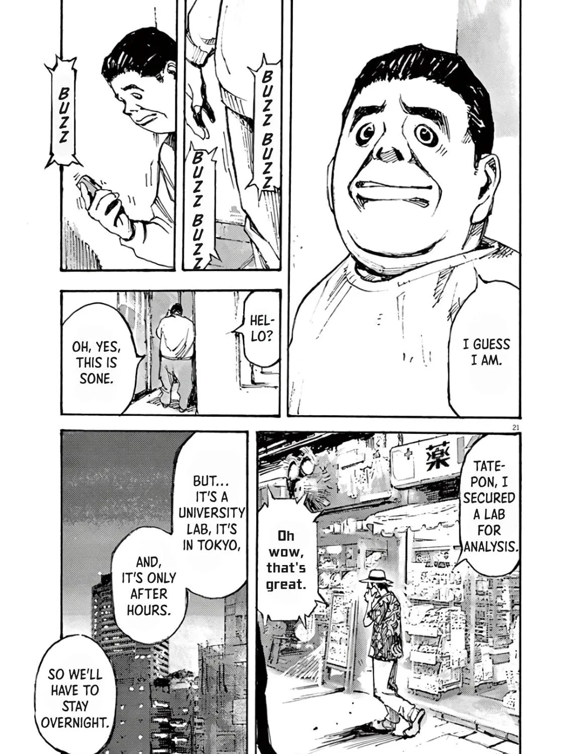 Jumbo Max Chapter 4 page 41 - 