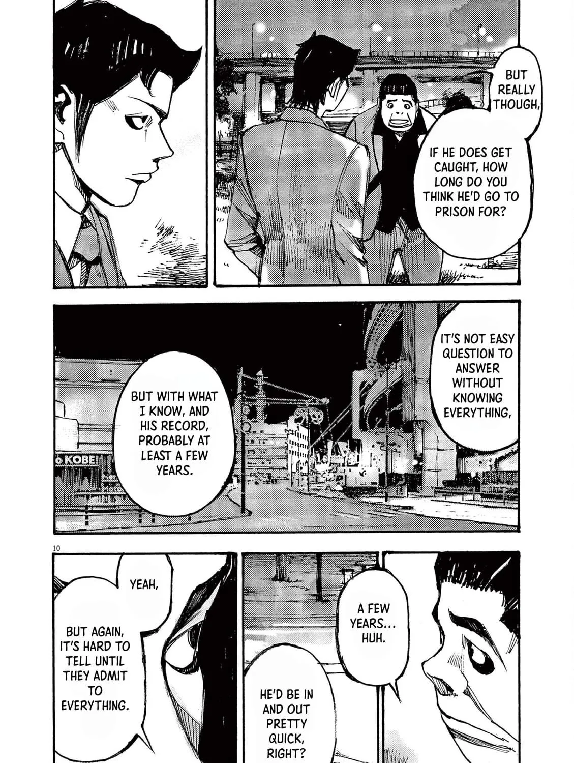 Jumbo Max Chapter 40 page 17 - 