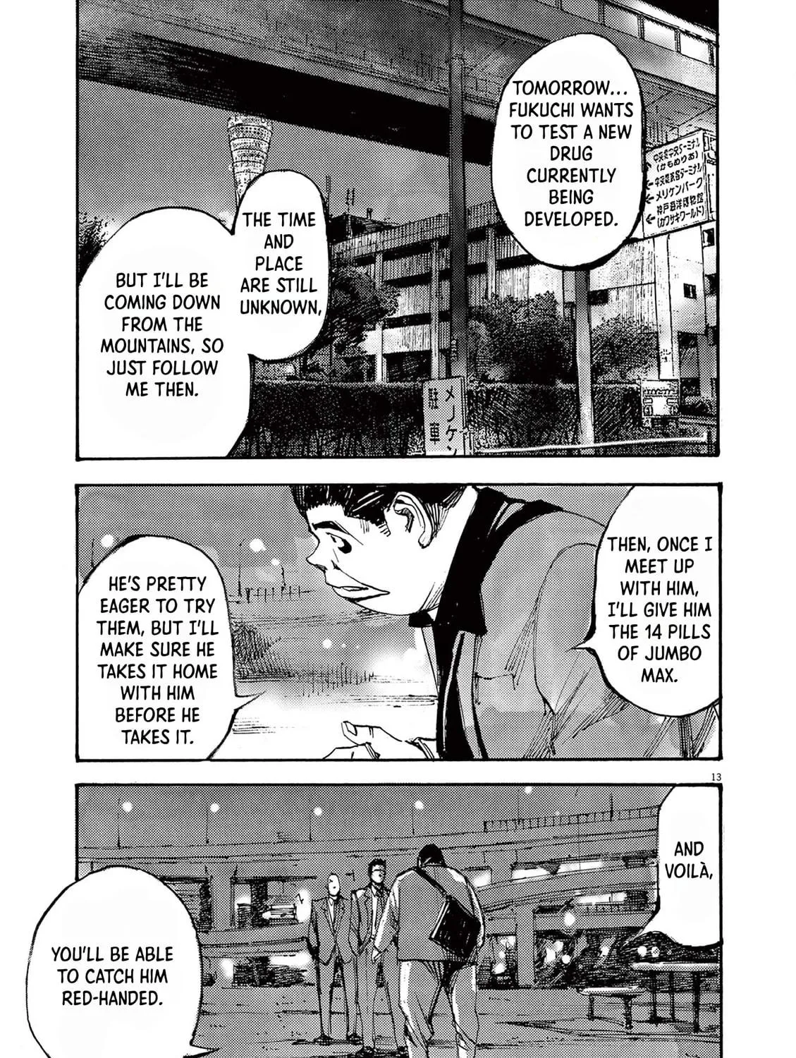 Jumbo Max Chapter 40 page 23 - 