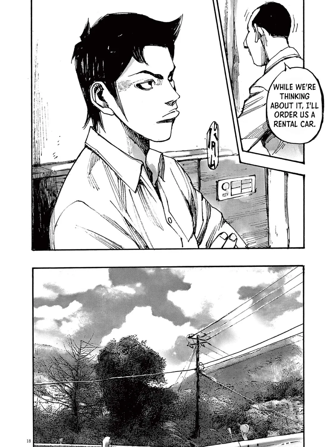 Jumbo Max Chapter 40 page 33 - 