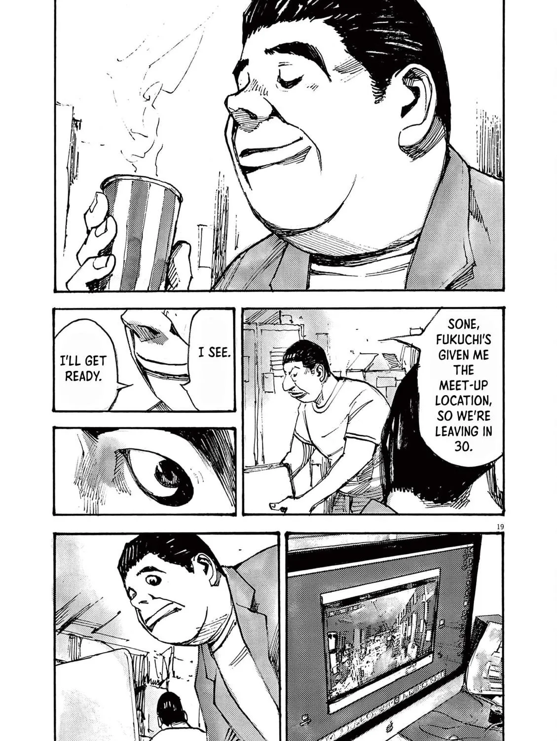 Jumbo Max Chapter 40 page 35 - 