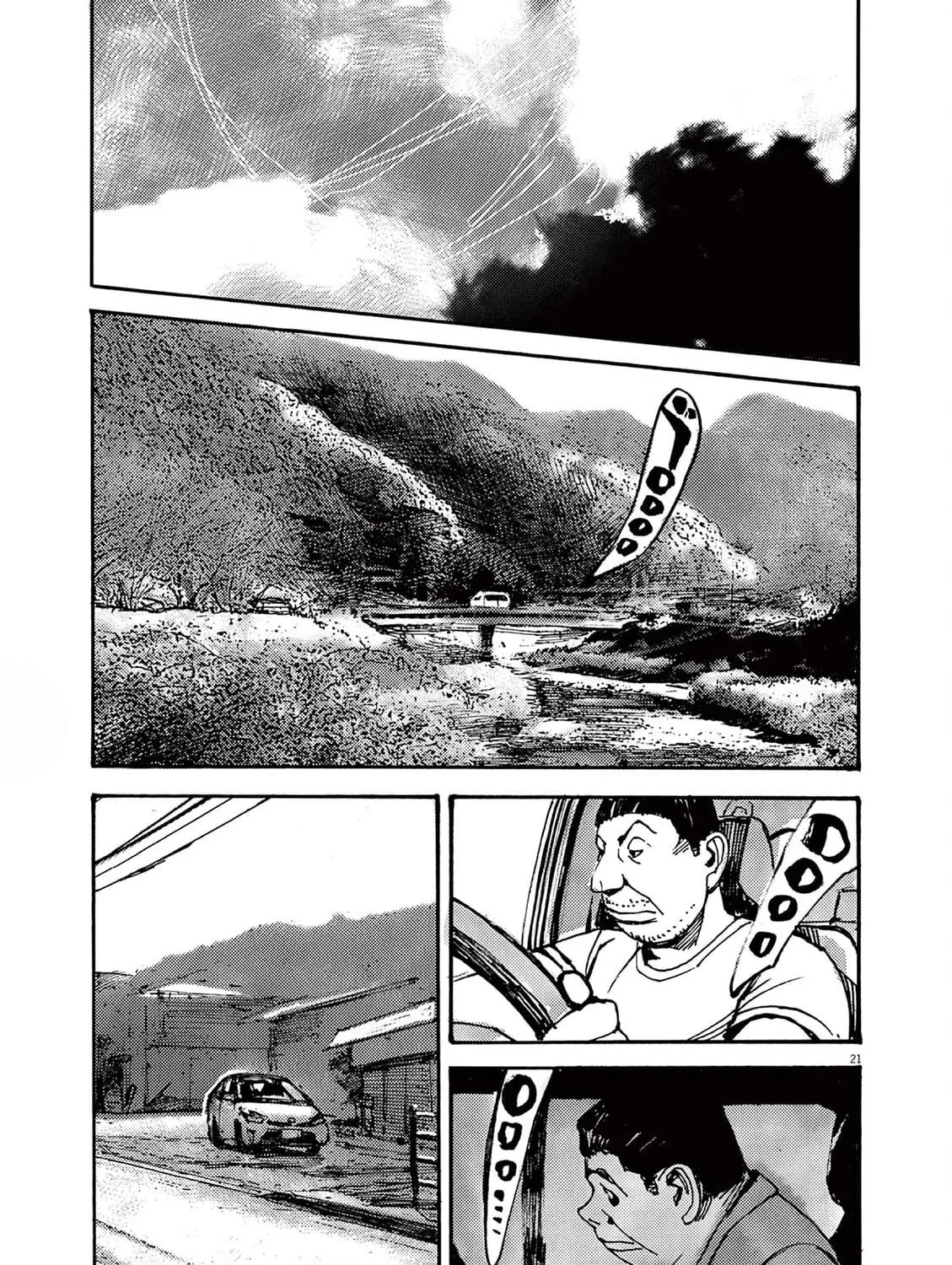 Jumbo Max Chapter 40 page 39 - 