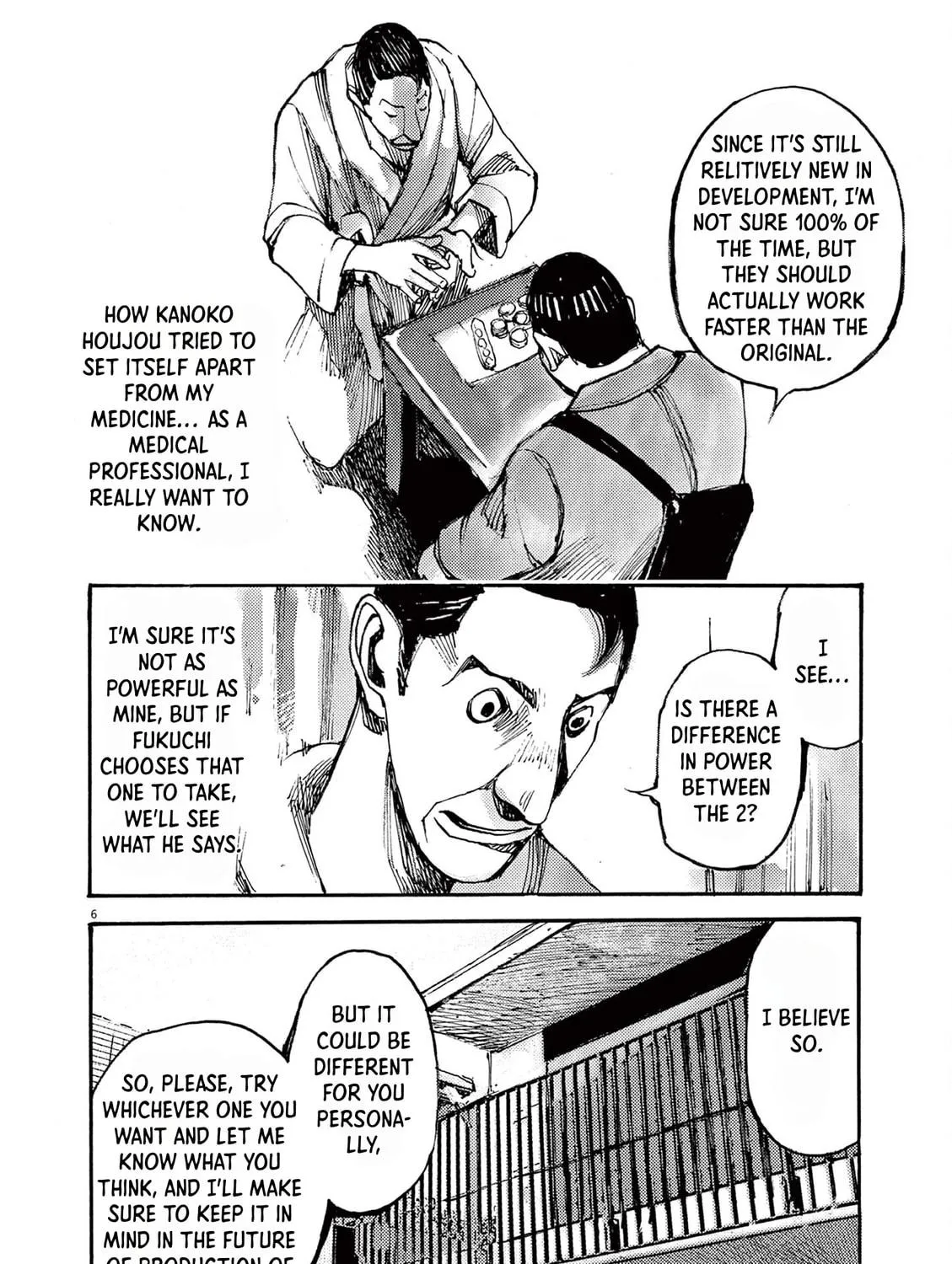 Jumbo Max Chapter 41 page 11 - 
