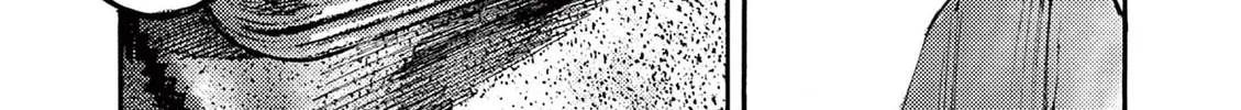 Jumbo Max Chapter 41 page 14 - 