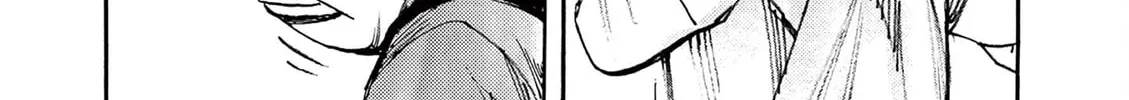 Jumbo Max Chapter 41 page 16 - 