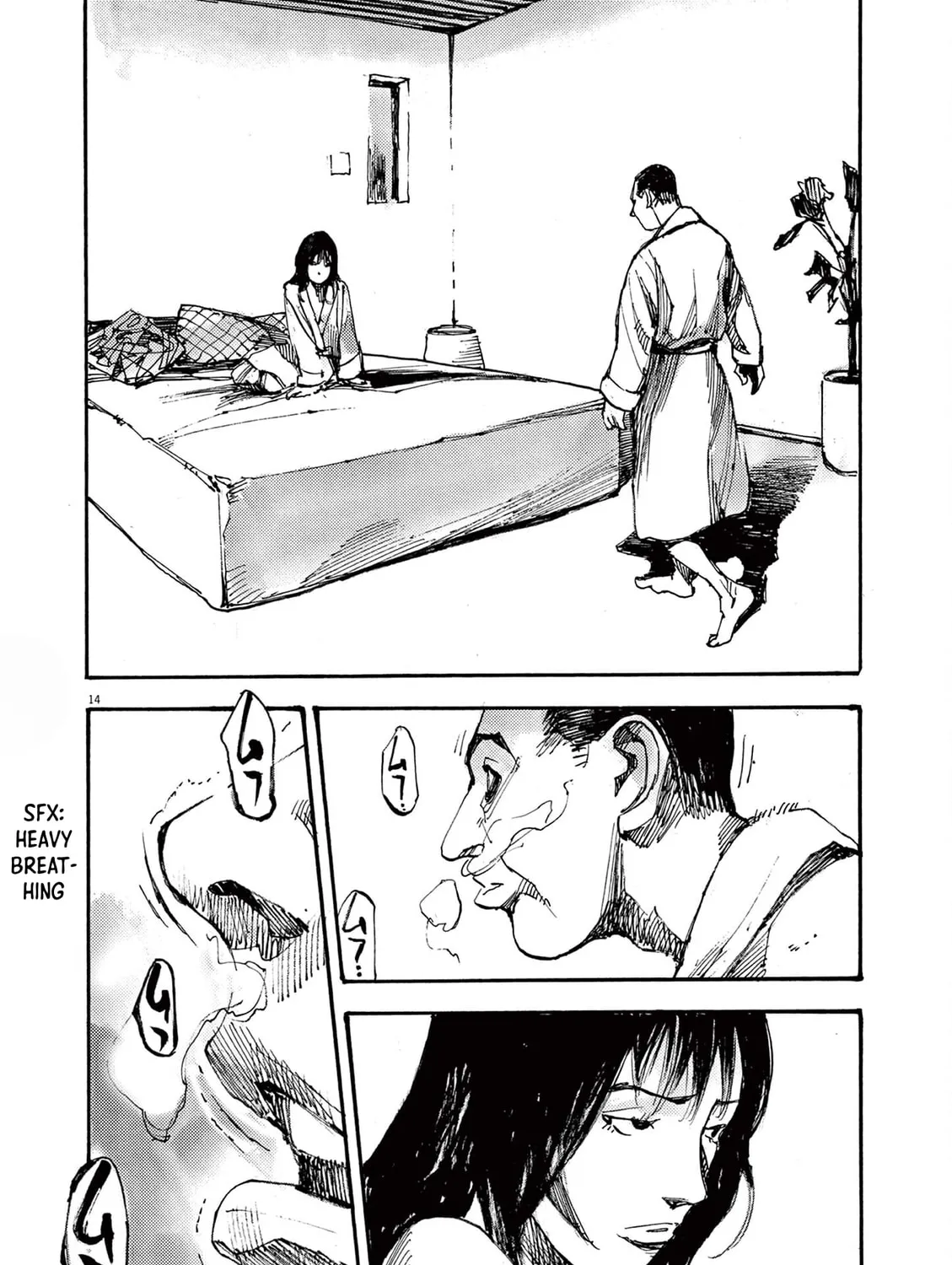 Jumbo Max Chapter 41 page 27 - 