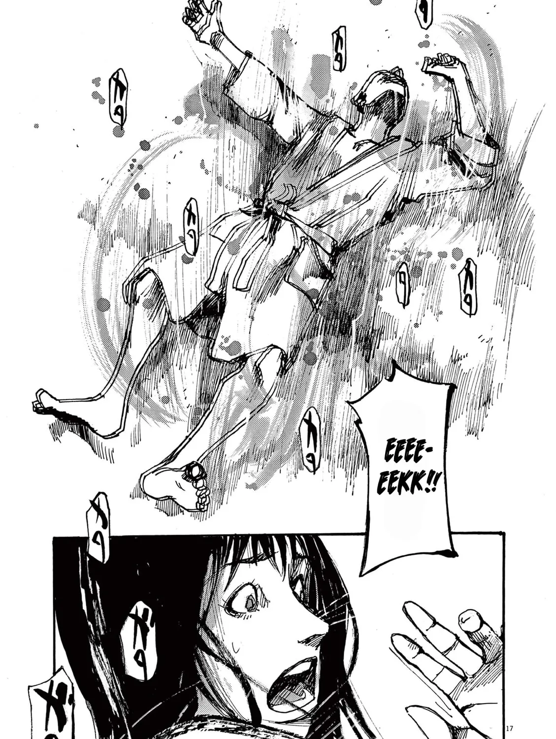Jumbo Max Chapter 41 page 33 - 