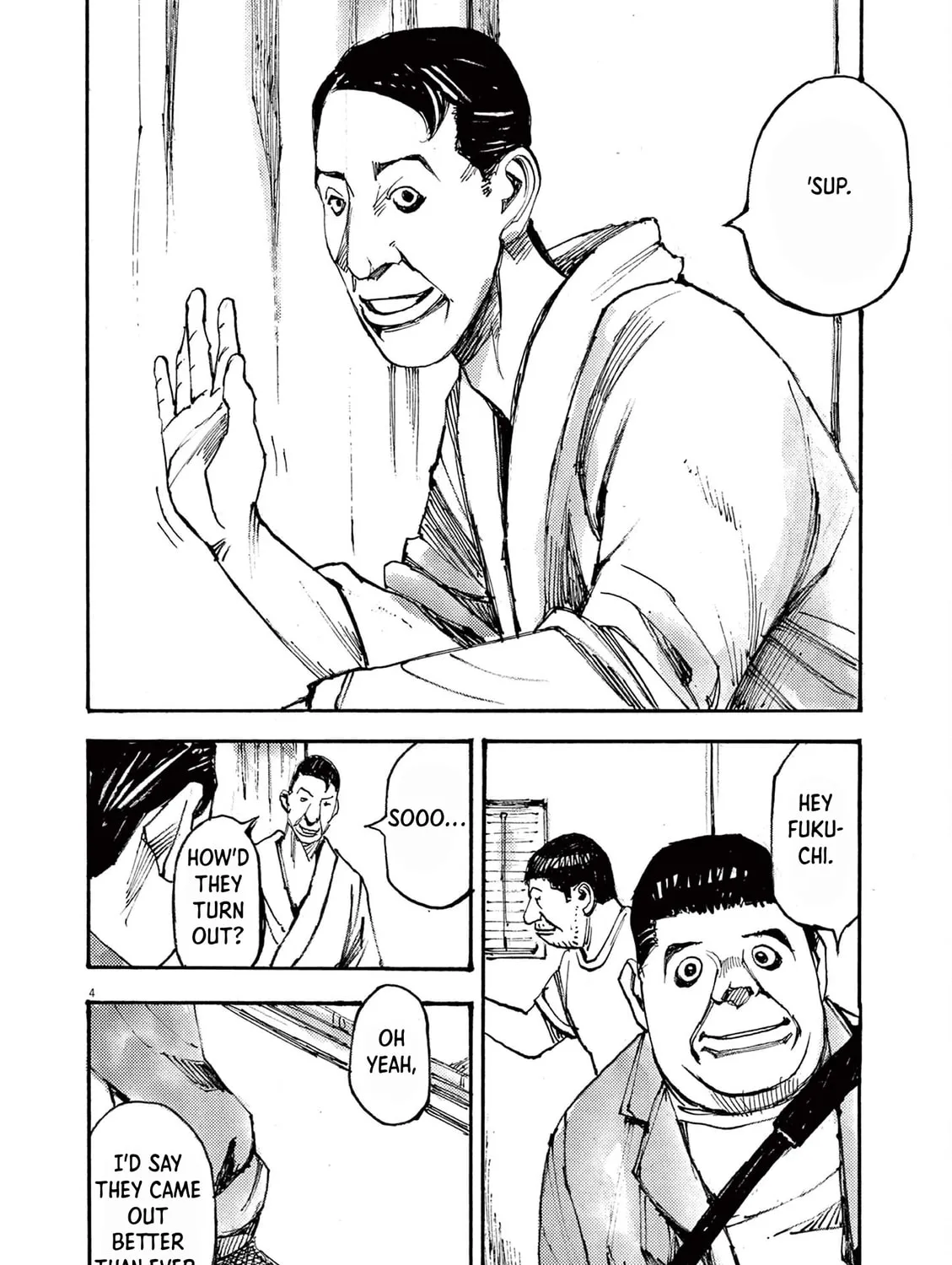 Jumbo Max Chapter 41 page 7 - 