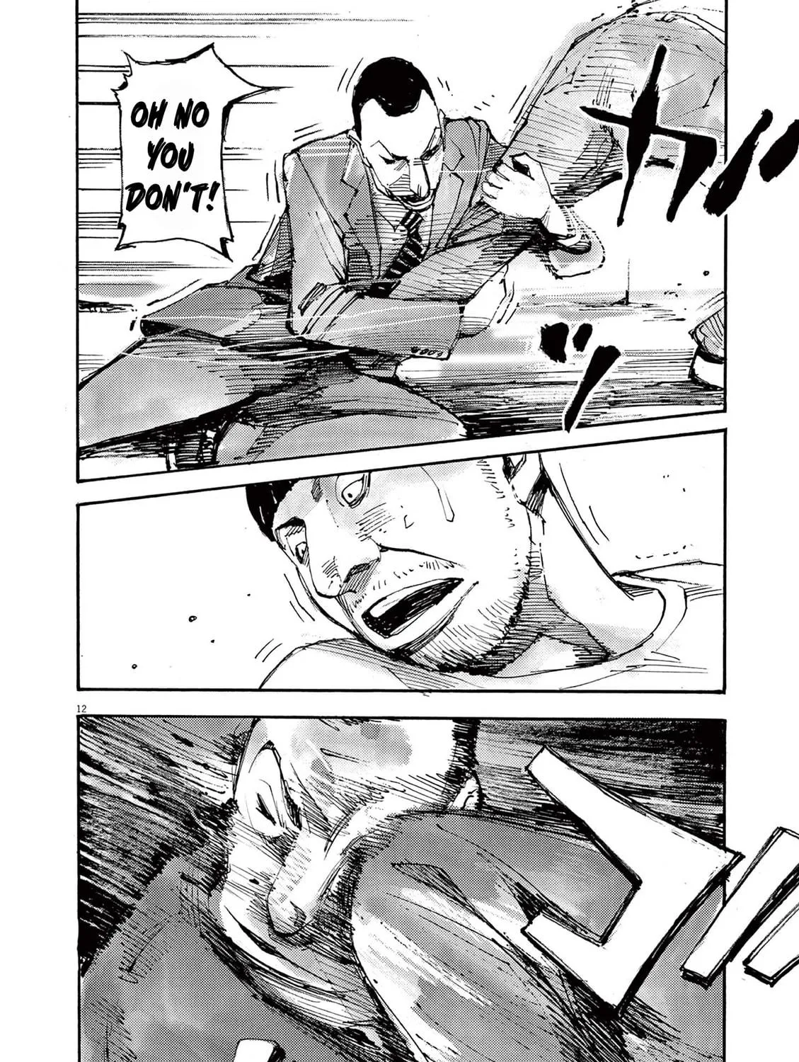Jumbo Max Chapter 42 page 23 - 
