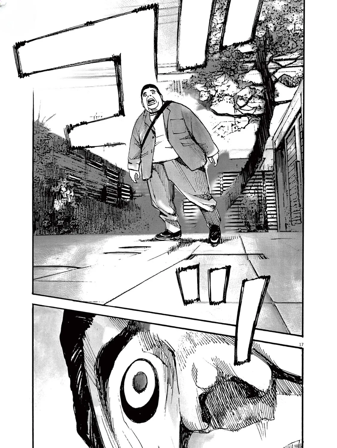 Jumbo Max Chapter 42 page 33 - 