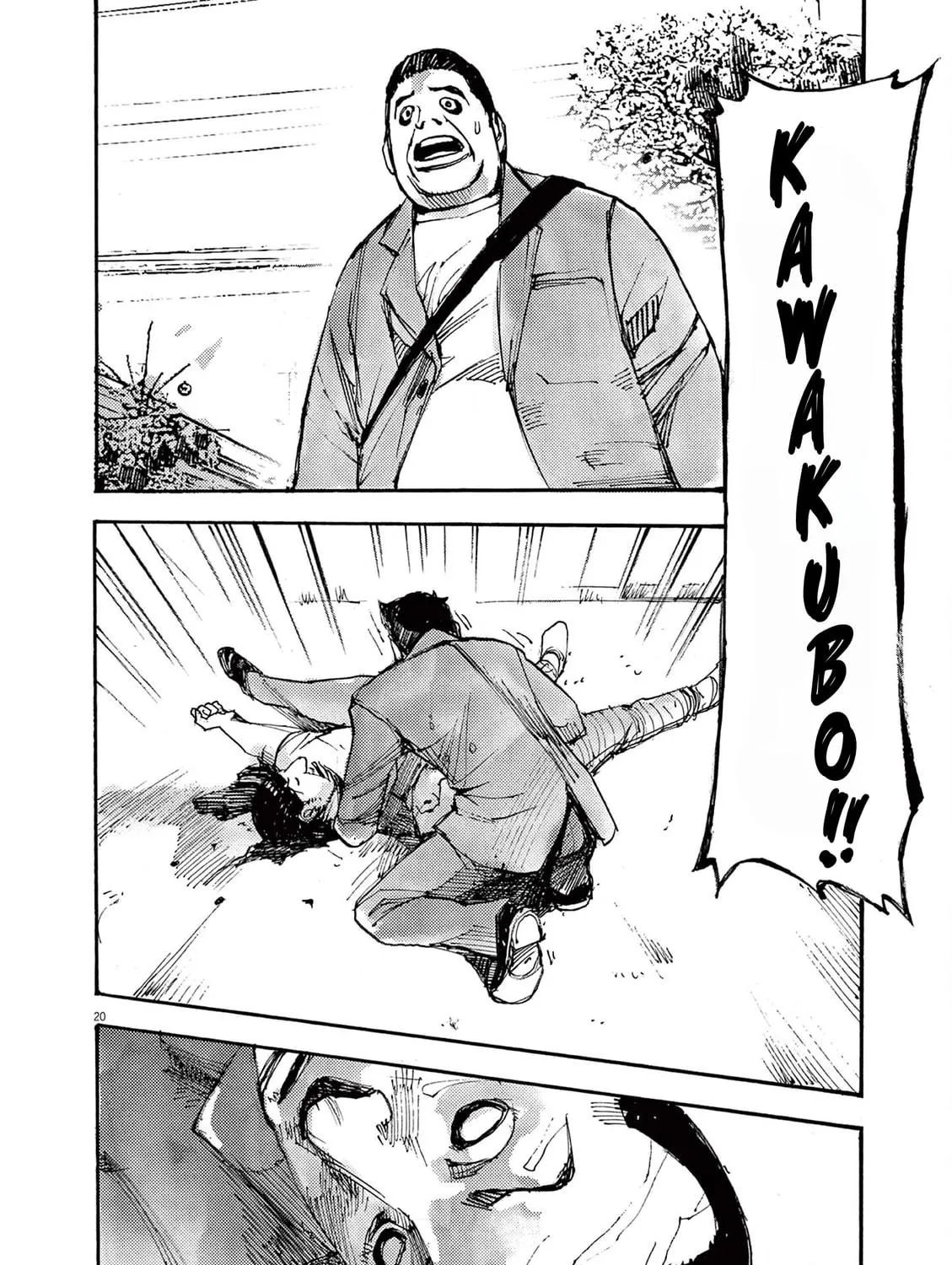 Jumbo Max Chapter 42 page 39 - 