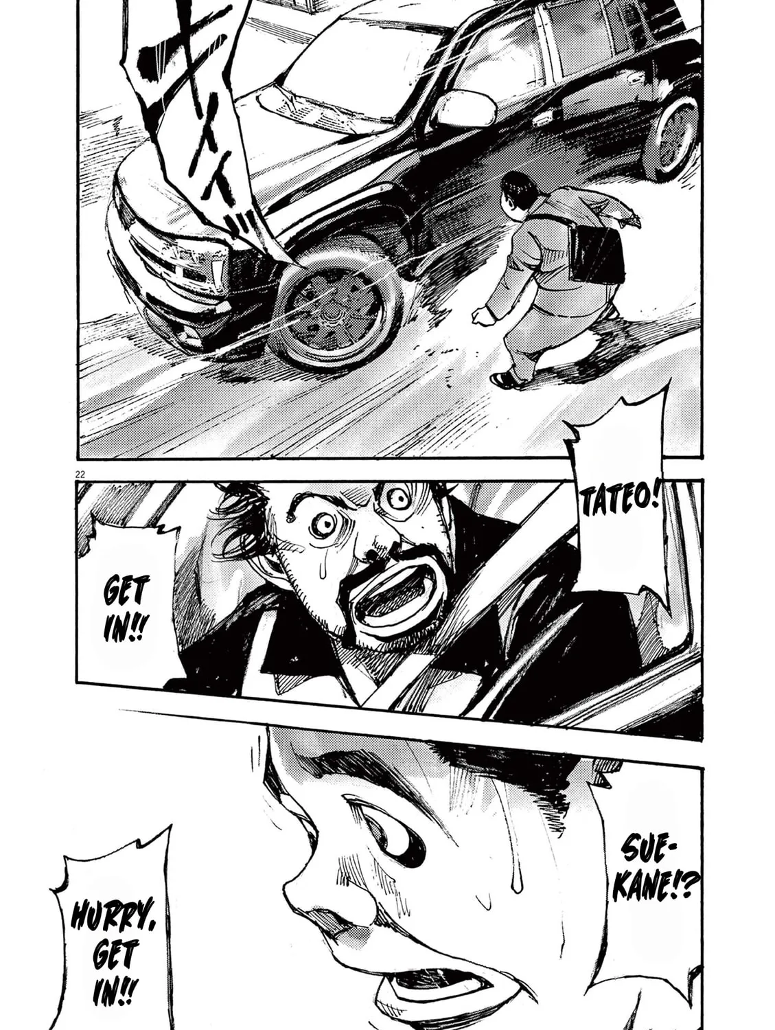 Jumbo Max Chapter 42 page 43 - 