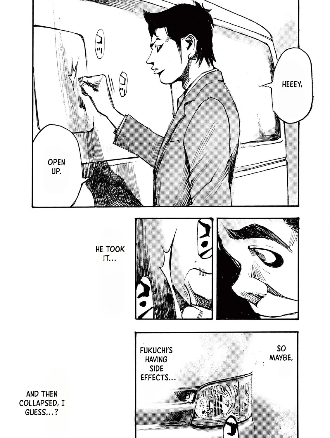 Jumbo Max Chapter 42 page 7 - 
