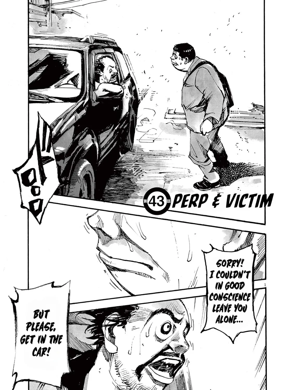 Jumbo Max Chapter 43 page 1 - 