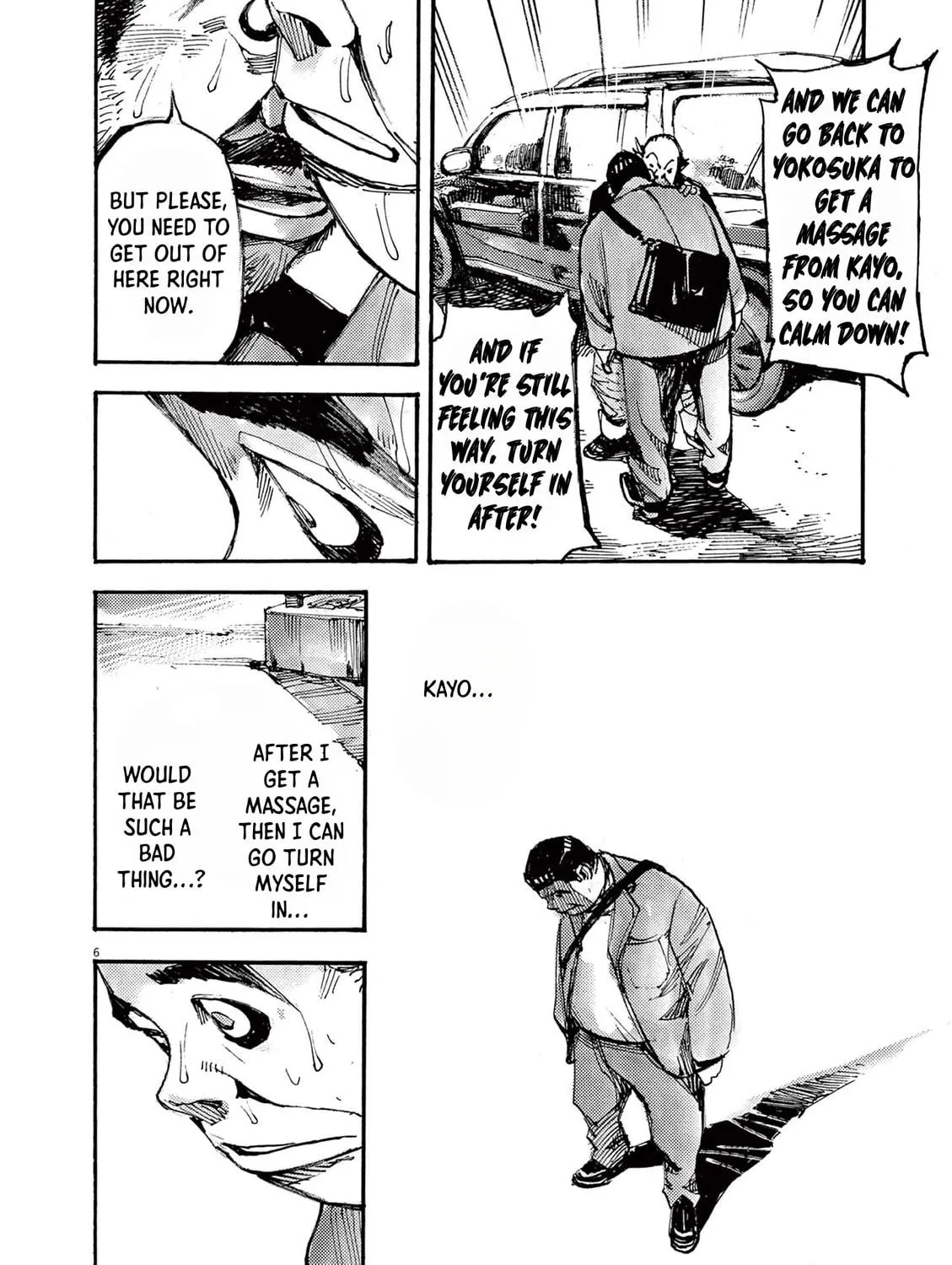 Jumbo Max Chapter 43 page 11 - 