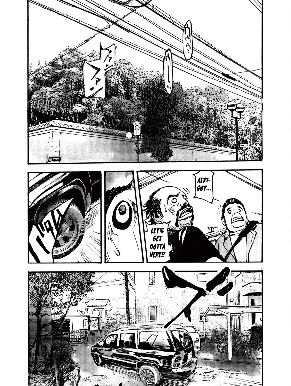 Jumbo Max Chapter 43 page 13 - 