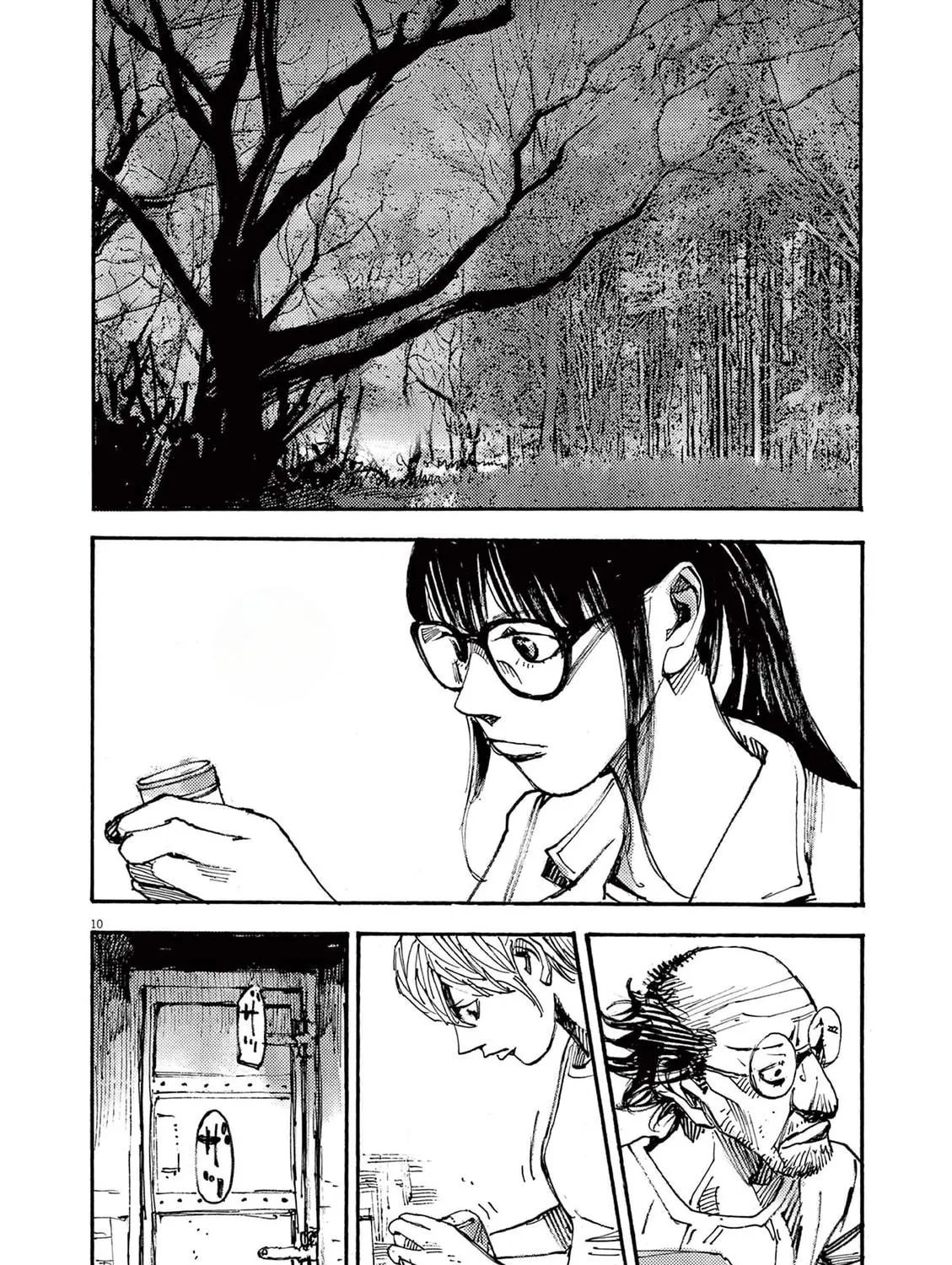 Jumbo Max Chapter 43 page 19 - 
