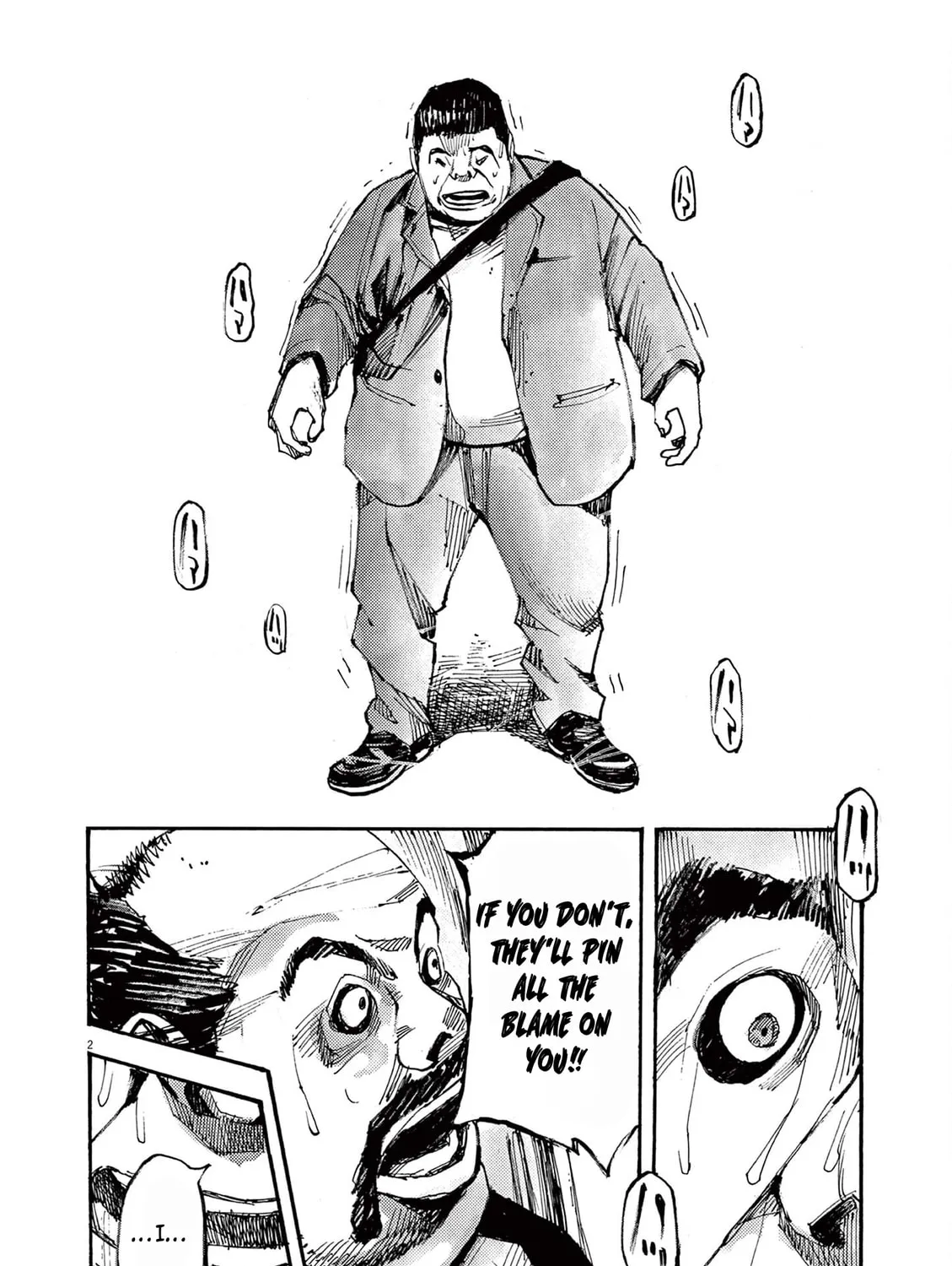 Jumbo Max Chapter 43 page 3 - 