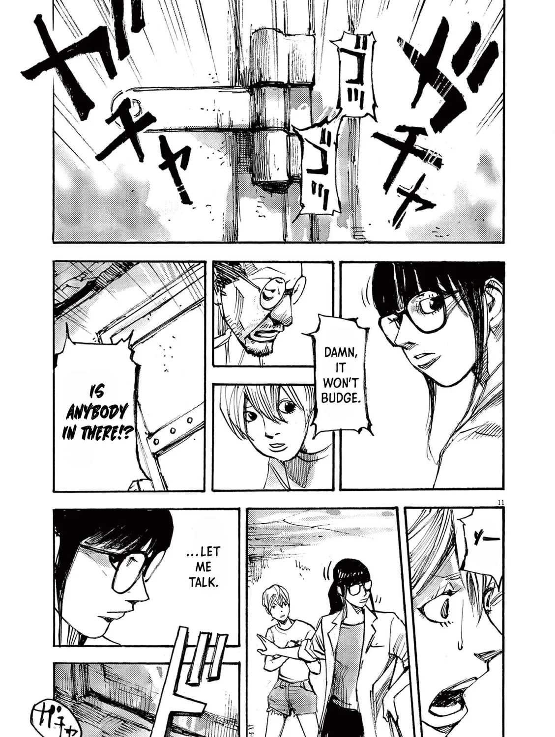 Jumbo Max Chapter 43 page 21 - 