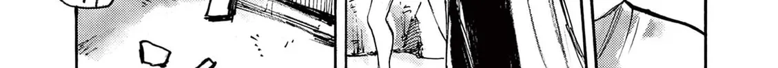 Jumbo Max Chapter 43 page 22 - 
