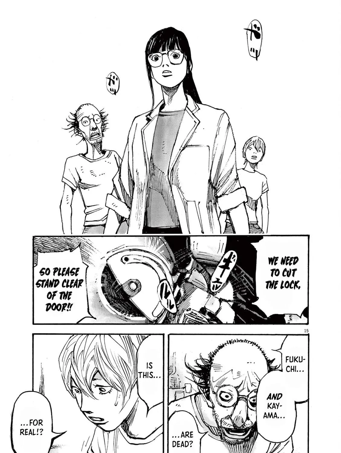 Jumbo Max Chapter 43 page 29 - 