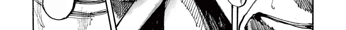 Jumbo Max Chapter 43 page 4 - 