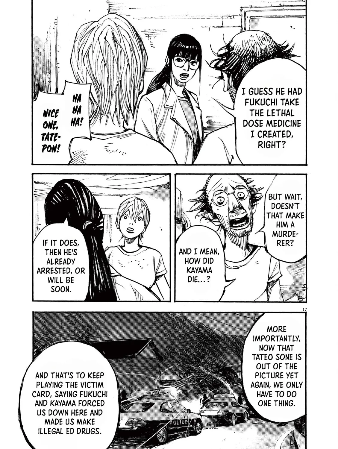 Jumbo Max Chapter 43 page 33 - 