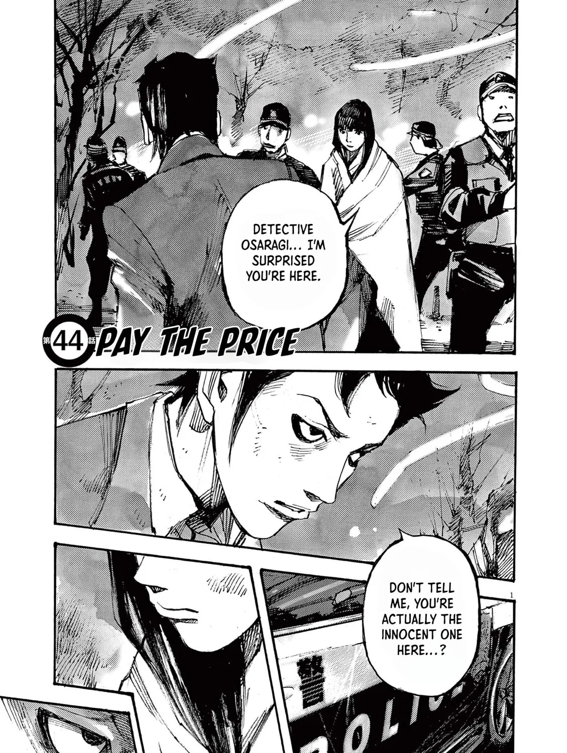 Jumbo Max Chapter 44 page 1 - 