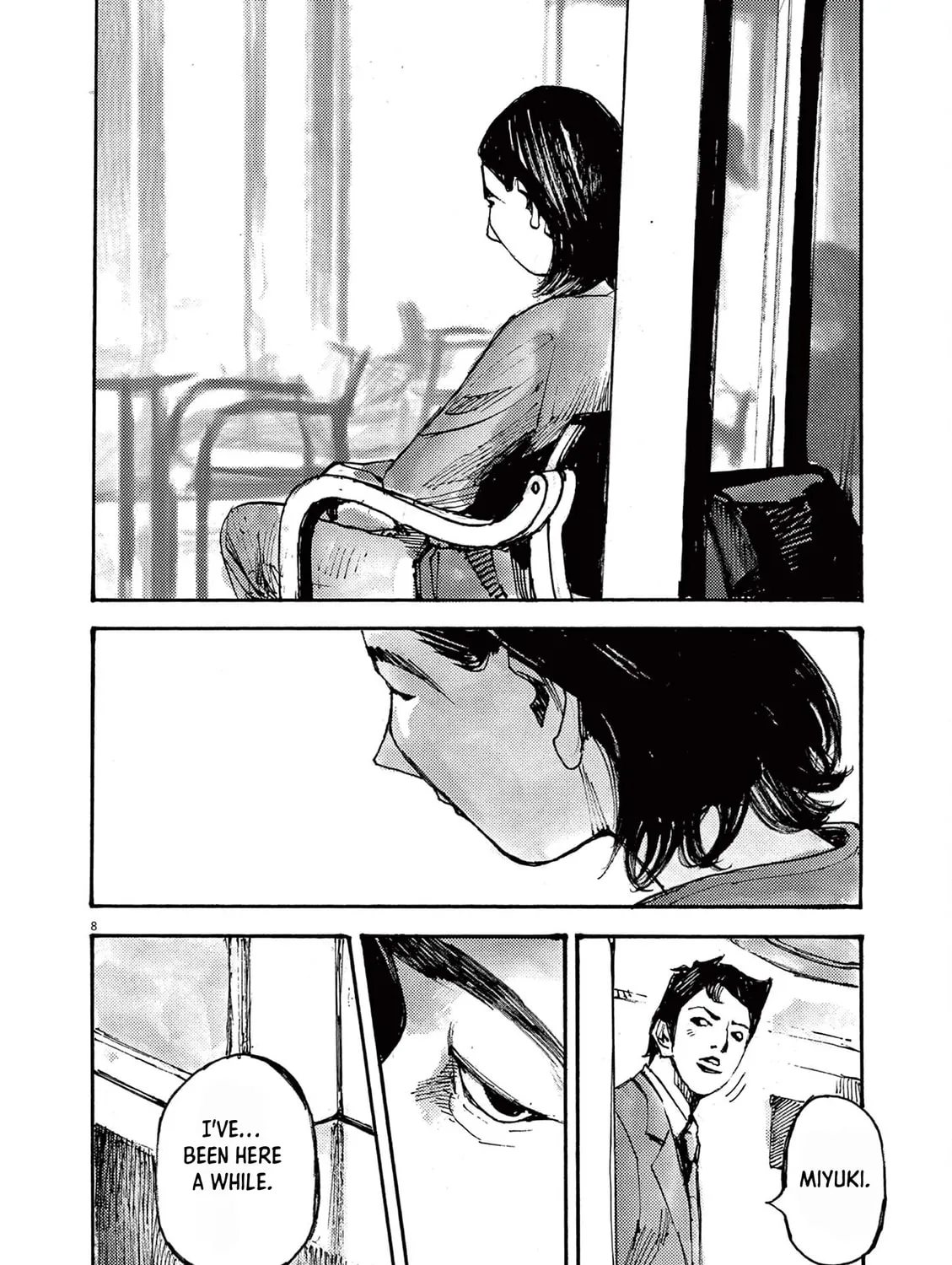 Jumbo Max Chapter 44 page 15 - 